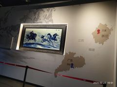-兰溪市博物馆