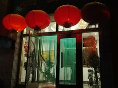 门面-蓬莱春(芝罘店)