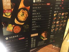 -贡梅老面馆·蟹粉面·无锡特色小吃(南长街主推店)