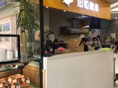 -满天星生活广场(浦江社区店)