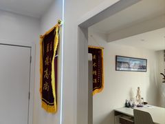 -名医堂永康中医·推拿正骨·针灸·艾灸