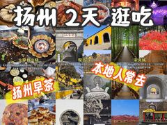 -潘德林茶社(新城河路店)