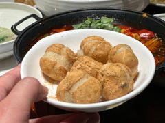 炸汤圆-铜锣湾·有麝自然香(重庆新天地店)
