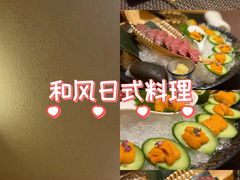 -长崎屋·日本料理·刺身·烧鸟(天河北路店)