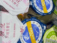 -扬大康源乳业鲜奶吧(大学北路店)