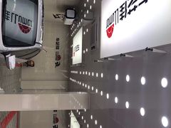 -车艺尚上海龙膜隐形车衣汽车贴膜旗舰店