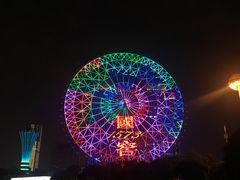 -星城之眼摩天轮