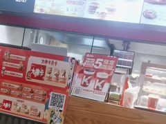 -肯德基(大悦城D馆店)