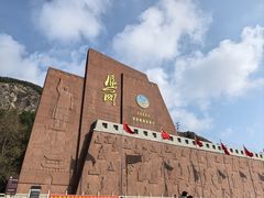 -雁门关景区