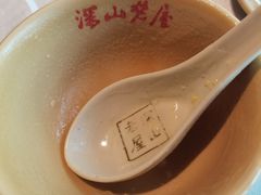 -深山老屋(国顺东路店)