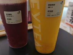 多肉葡萄-喜茶(东莞汇一城店)