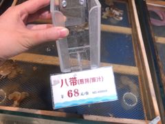 -永红源啤酒·烧烤·海鲜·大排档(青特城店)