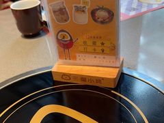 -椰小鸡·琼州糟粕醋(美兰缤纷城店)