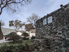 -老门东历史文化街区