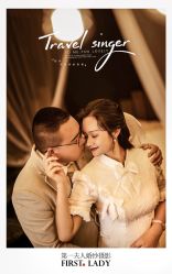 -第一夫人婚纱摄影(南京店)