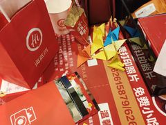 -海底捞火锅(天鹅湖银泰店)