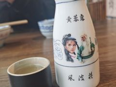 -风波庄(云蝠大厦店)