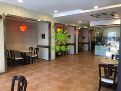 -味多美蛋糕(三元桥店)