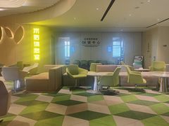 -黑马眼科·近视手术