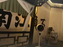 -桂满陇·西湖船宴(平安金融中心店)