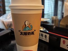 -咸亨酒店•非遗绍兴菜•中华老字号(堂吃餐厅)
