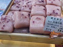 -采芝斋(延安路店)