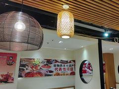 -钢管厂五区小郡肝火锅串串香(清河店)