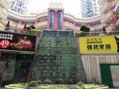 -宝龙广场(福州台江店)