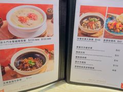 -滋味满屋美食坊(上海街店)