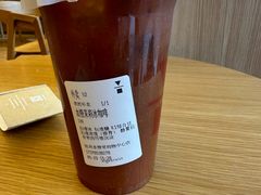 -代数学家algebraist coffee(亲橙里购物中心店)
