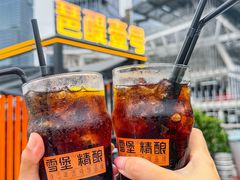 -琶醍壹号•潮菜江景餐吧