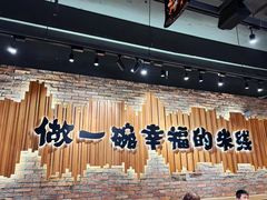 -云味馆·云南菜·云南米线(景田店)