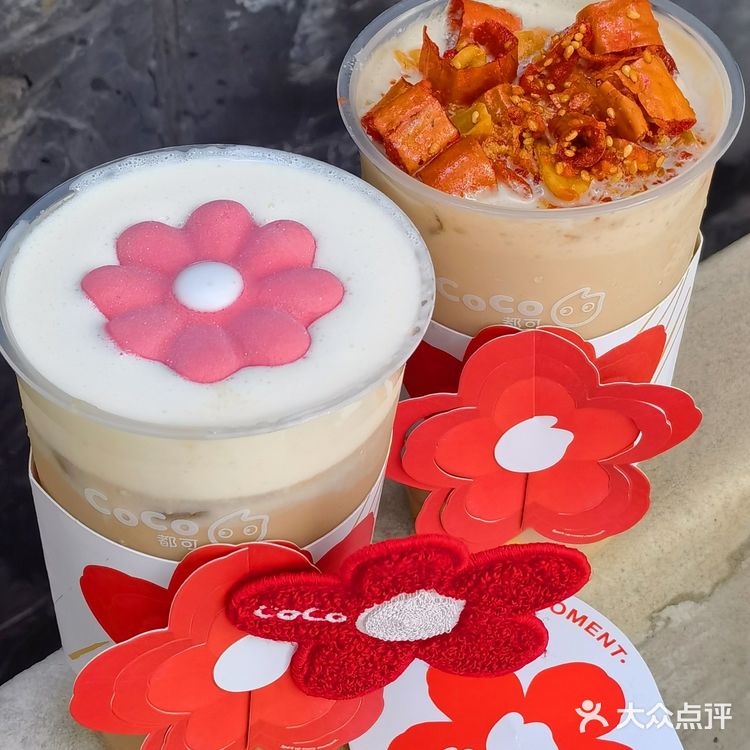 哪个人才想到用麻辣花生做饮品的??好喝?