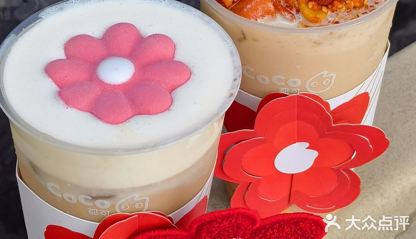 哪个人才想到用麻辣花生做饮品的？？好喝？