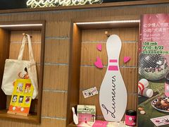 -LUNEURS月乐诗·烘焙甜品(华山路店)
