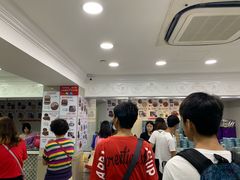 等位区-珍妮曲奇聪明小熊(尖沙咀店)