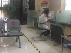 -中国工商银行(鞍山路支行)