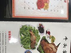 -迎宾楼饭庄(窦店)