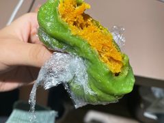青团-四宜糕团店(南大街店)