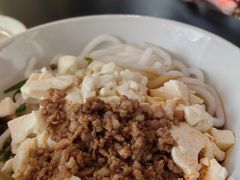 -辣辣小吃豆花米线(大观篆新农贸市场店)