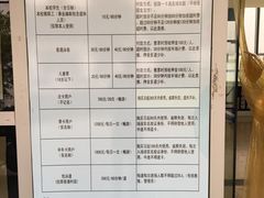 -同济大学四平路校区游泳馆
