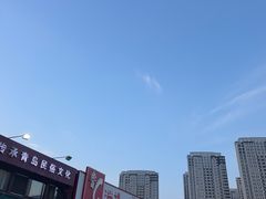 -鲁C·尚小炉·淄博烧烤(市北店)