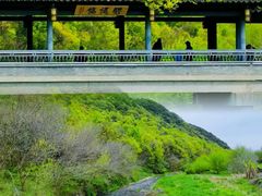 -兰亭风景区