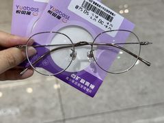 -世纪大明眼镜·林德伯格·蔡司官方授权店(武昌旗舰店)