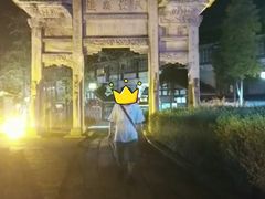 -南关石牌坊古镇