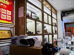 -美式眼镜·授权蔡司.依视路.尼康.豪雅.明月(人民广场店)