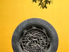 -杭州新新饭店·1913餐厅
