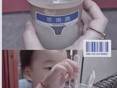 -Brut Eatery悦璞食堂(建国东路店)