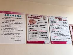 -重庆医科大学附属儿童医院(渝中院区)