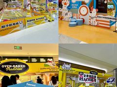 -帕帕拉兹宠物(亚洲旗舰店)